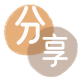 嘉兴提现信用卡接单平台☀️诚信信用卡24小时在线靠谱商家推荐